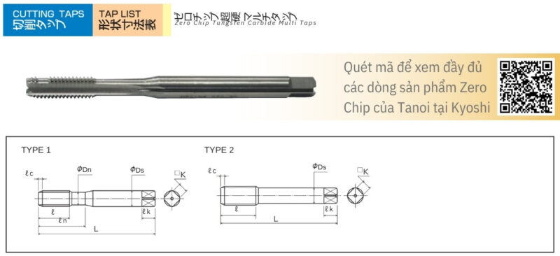 Bản vẽ kỹ thuật Mũi taro hợp kim đa năng dòng Zero Chip TC-ZC-MLT