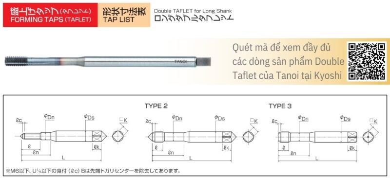 Bản vẽ kỹ thuật dòng Taro nén cán dài LT-W-TF