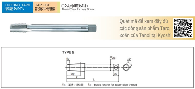 Bản vẽ kỹ thuật Mũi taro ren ống côn chuôi dài LT-P PT(Rc)