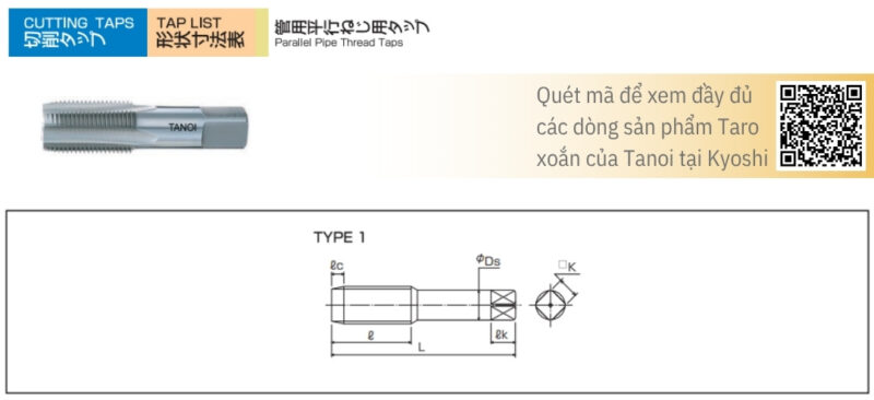 Bản vẽ kỹ thuật Mũi taro ren ống song song P/PF (G) độ chính xác cao