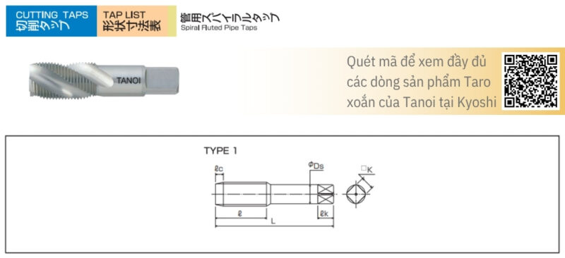 Bản vẽ kỹ thuật Mũi taro xoắn ren ống SP-P PF (G)/PS (Rp) chống kẹt phoi