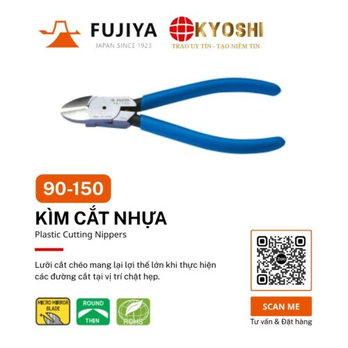 Kìm cắt nhựa có vít chặn Fujiya 90-150