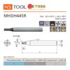 Dao phay ngón Radius 4 me MHDH445R NS Tool