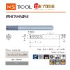 Dao phay ngón Radius 6 lưỡi MHDSH645R NS Tool